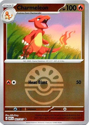 [PKM] Charmeleon (Quick Ball) 021  - Reverse Holofoil ME Ascended Heroes - Uncommon