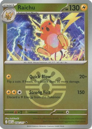 [PKM] Raichu (Friend Ball) 056  - Reverse Holofoil ME Ascended Heroes - Uncommon