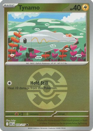 [PKM] Tynamo (Quick Ball) 059  - Reverse Holofoil ME Ascended Heroes - Common