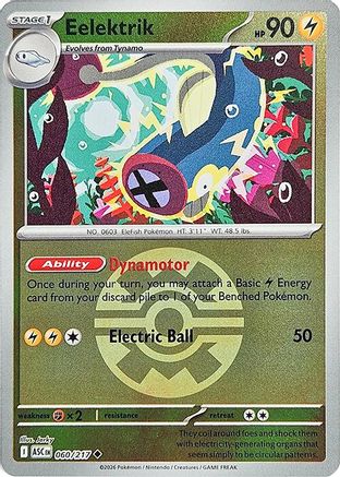 [PKM] Eelektrik (Quick Ball) 060  - Reverse Holofoil ME Ascended Heroes - Uncommon