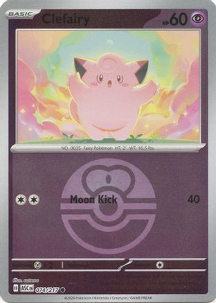 [PKM] Clefairy (Love Ball) 074  - Reverse Holofoil ME Ascended Heroes - Common