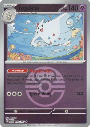 [PKM] Togekiss - 082/217 (Love Ball) [ME: Ascended Heroes] Reverse Holofoil