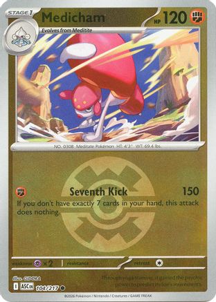 [PKM] Medicham - 104/217 (Quick Ball) [ME: Ascended Heroes] Reverse Holofoil