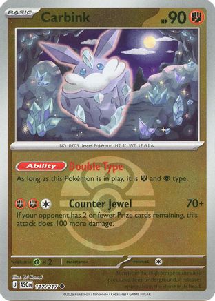 [PKM] Carbink - 117/217 (Love Ball) [ME: Ascended Heroes] Reverse Holofoil