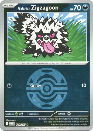 [PKM] Galarian Zigzagoon (Dusk Ball) 130  - Reverse Holofoil ME Ascended Heroes - Common