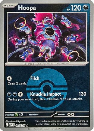 [PKM] Hoopa (Poke Ball) 141  - Reverse Holofoil ME Ascended Heroes - Rare