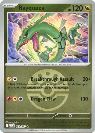 [PKM] Rayquaza (Friend Ball) 153  - Reverse Holofoil ME Ascended Heroes - Rare