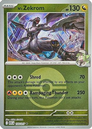 [PKM] N's Zekrom (Poke Ball) 155  - Reverse Holofoil ME Ascended Heroes - Rare