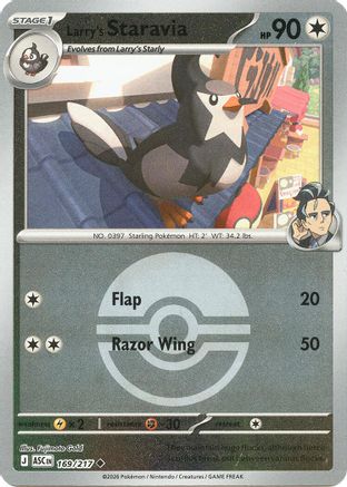 [PKM] Larry's Staravia (Poke Ball) 169  - Reverse Holofoil ME Ascended Heroes - Uncommon