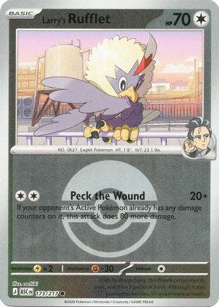 [PKM] Larry's Rufflet (Poke Ball) 173  - Reverse Holofoil ME Ascended Heroes - Common