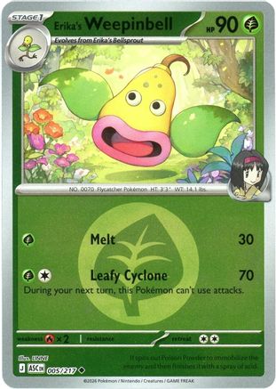 [PKM] Erika's Weepinbell (Energy Symbol Pattern) 005  - Reverse Holofoil ME Ascended Heroes - Uncommon