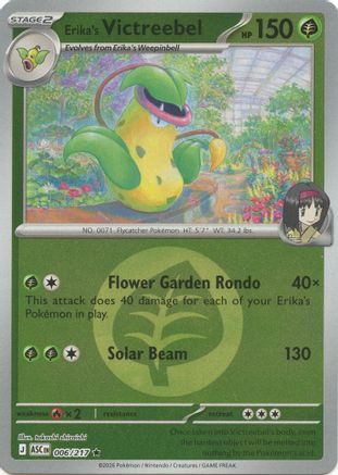 [PKM] Erika's Victreebel (Energy Symbol Pattern) 006  - Reverse Holofoil ME Ascended Heroes - Rare