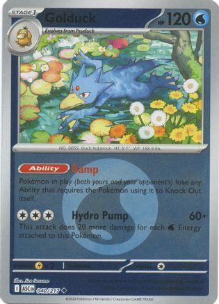 [PKM] Golduck (Energy Symbol Pattern) 040  - Reverse Holofoil ME Ascended Heroes - Uncommon