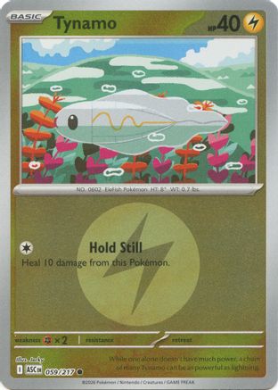 [PKM] Tynamo (Energy Symbol Pattern) 059  - Reverse Holofoil ME Ascended Heroes - Common