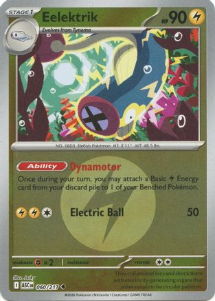 [PKM] Eelektrik (Energy Symbol Pattern) 060  - Reverse Holofoil ME Ascended Heroes - Uncommon