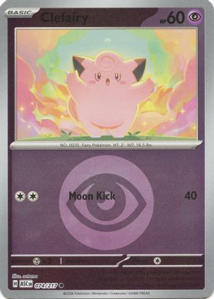 [PKM] Clefairy (Energy Symbol Pattern) 074  - Reverse Holofoil ME Ascended Heroes - Common