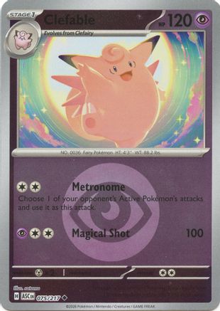 [PKM] Clefable (Energy Symbol Pattern) 075  - Reverse Holofoil ME Ascended Heroes - Uncommon