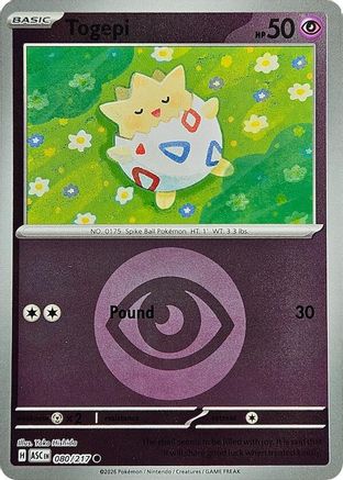 [PKM] Togepi (Energy Symbol Pattern) 080  - Reverse Holofoil ME Ascended Heroes - Common