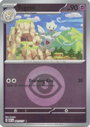 [PKM] Togetic (Energy Symbol Pattern) 081  - Reverse Holofoil ME Ascended Heroes - Common