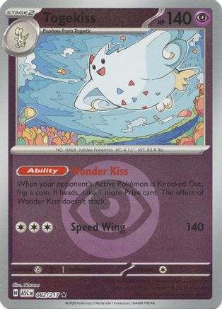 [PKM] Togekiss - 082/217 (Energy Symbol Pattern) [ME: Ascended Heroes] Reverse Holofoil