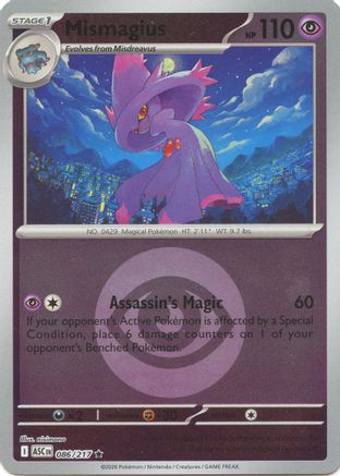 [PKM] Mismagius (Energy Symbol Pattern) 086  - Reverse Holofoil ME Ascended Heroes - Rare