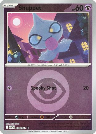 [PKM] Shuppet (Energy Symbol Pattern) 090  - Reverse Holofoil ME Ascended Heroes - Common