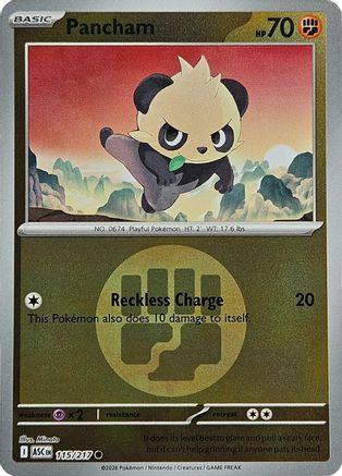 [PKM] Pancham (Energy Symbol Pattern) 115  - Reverse Holofoil ME Ascended Heroes - Common