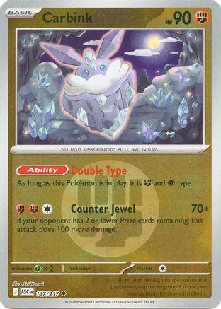 [PKM] Carbink - 117/217 (Energy Symbol Pattern) [ME: Ascended Heroes] Reverse Holofoil
