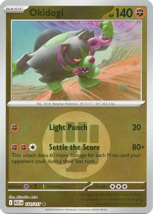 [PKM] Okidogi (Energy Symbol Pattern) 122  - Reverse Holofoil ME Ascended Heroes - Rare