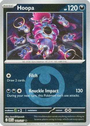 [PKM] Hoopa (Energy Symbol Pattern) 141  - Reverse Holofoil ME Ascended Heroes - Rare