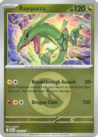 [PKM] Rayquaza (Energy Symbol Pattern) 153  - Reverse Holofoil ME Ascended Heroes - Rare