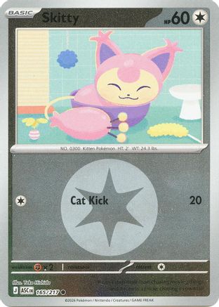 [PKM] Skitty (Energy Symbol Pattern) 165  - Reverse Holofoil ME Ascended Heroes - Common