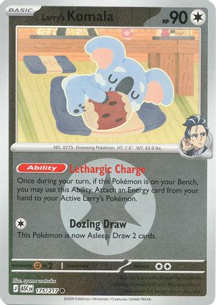 [PKM] Larry's Komala (Energy Symbol Pattern) 175  - Reverse Holofoil ME Ascended Heroes - Common