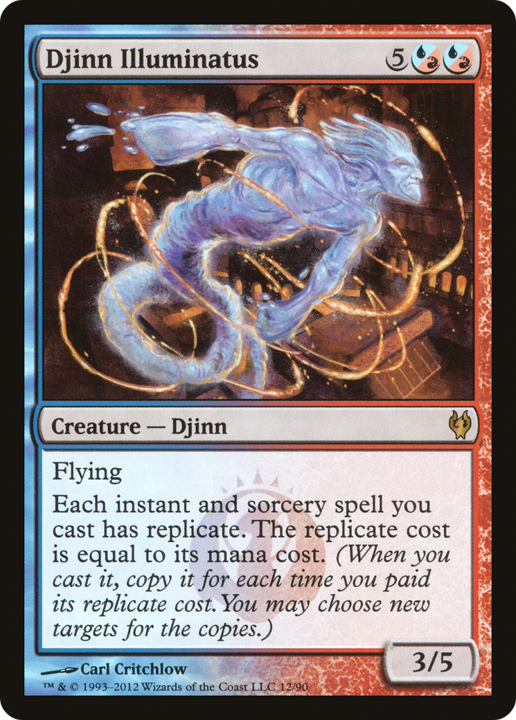 {R} Djinn Illuminatus [Duel Decks: Izzet vs. Golgari][DDJ 012]