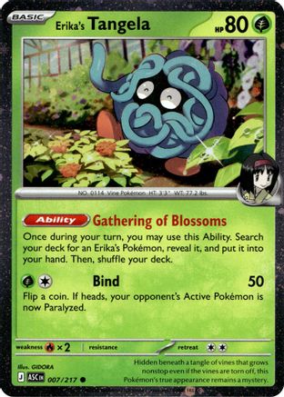 [PKM] Erika's Tangela (Cosmo Holo) (007/217) Holofoil [Miscellaneous Cards & Products]