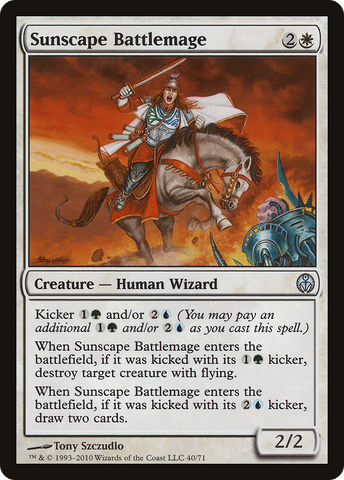 {C} Sunscape Battlemage [Duel Decks: Phyrexia vs. the Coalition][DDE 040]