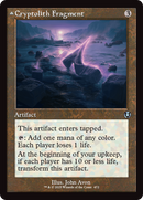 {C} Cryptolith Fragment // Aurora of Emrakul (Retro Frame) [Innistrad Remastered][INR 472]