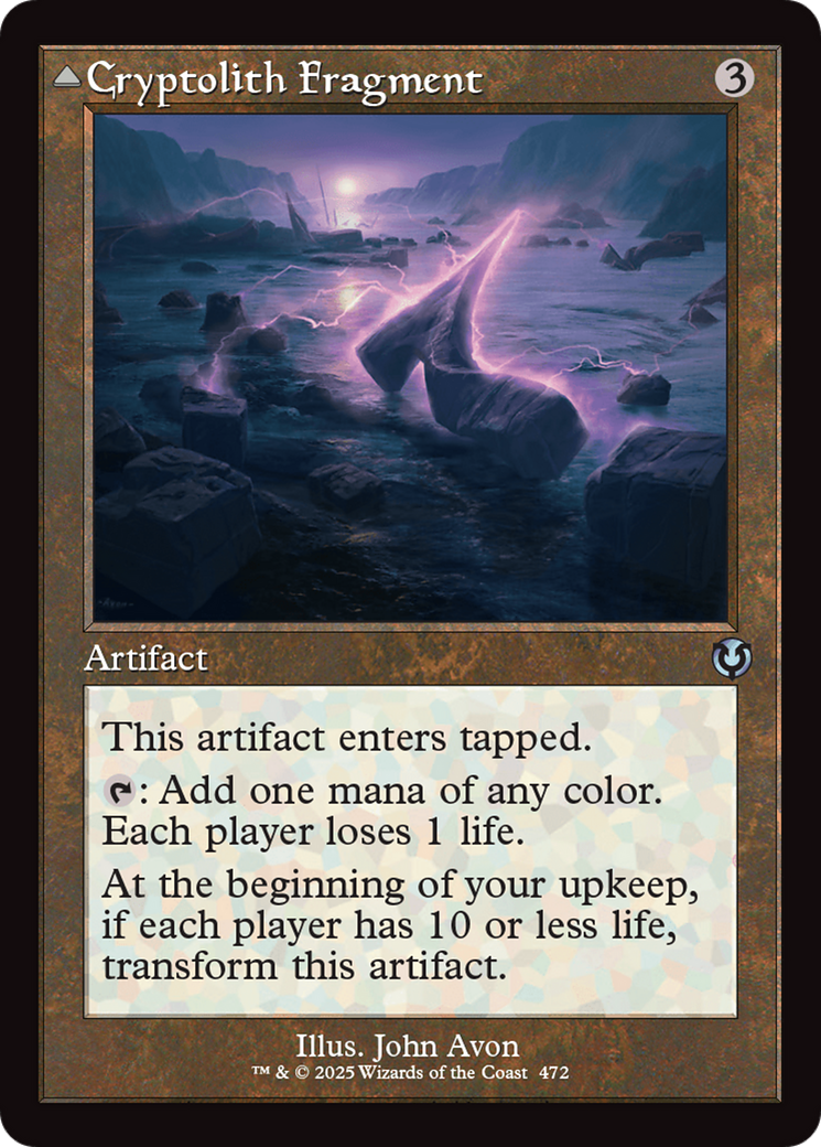 {C} Cryptolith Fragment // Aurora of Emrakul (Retro Frame) [Innistrad Remastered][INR 472]