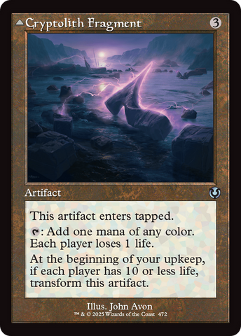 {C} Cryptolith Fragment // Aurora of Emrakul (Retro Frame) [Innistrad Remastered][INR 472]