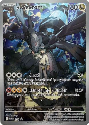 [PKM] N's Zekrom 031  - Holofoil ME Mega Evolution Promo - Promo