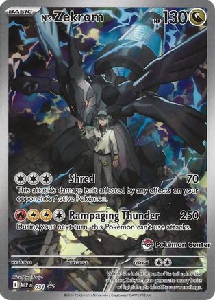 [PKM] N's Zekrom 031 Pokemon Center  - Holofoil ME Mega Evolution Promo - Pokemon Center