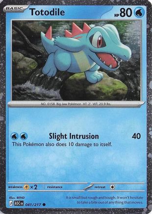[PKM] Totodile (Cosmos Holo) - 41/null [Miscellaneous Cards & Products] Holofoil