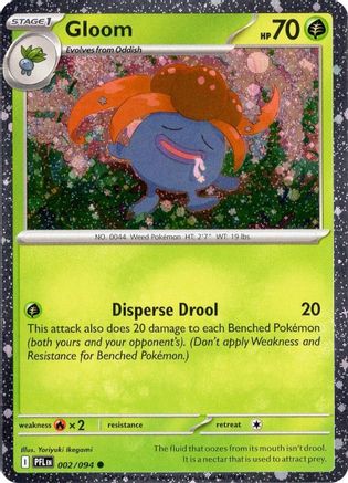 [PKM] Gloom (Cosmos Holo) - 2/null [Miscellaneous Cards & Products] Holofoil