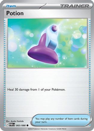 [PKM] Potion 083  - Reverse Holofoil ME03 Perfect Order - Common