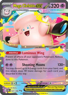 Mega Clefable ex 031/088  - Holofoil ME03 Perfect Order - Double Rare