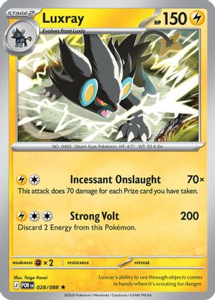 [PKM] Luxray 028  - Reverse Holofoil ME03 Perfect Order - Rare