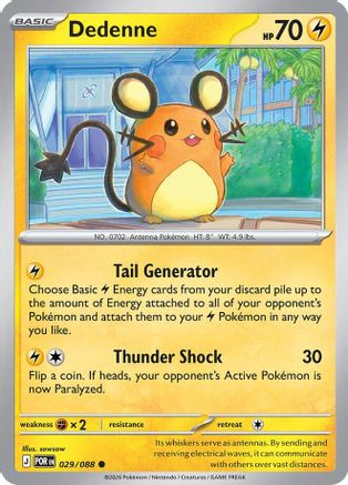 [PKM] Dedenne 029/088  - Reverse Holofoil ME03 Perfect Order - Common