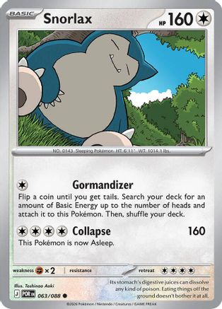 [PKM] Snorlax 063  - Reverse Holofoil ME03 Perfect Order - Common