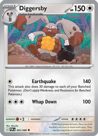 [PKM] Diggersby 065  - Reverse Holofoil ME03 Perfect Order - Uncommon
