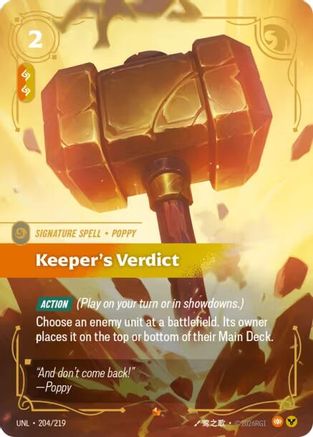 [RFB] Keeper's Verdict (Foil) (204/219) - Unleashed